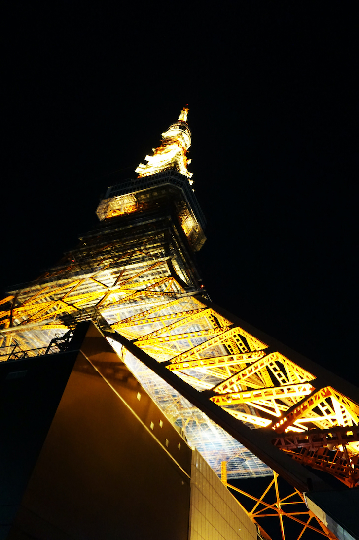 Tokyo Tower